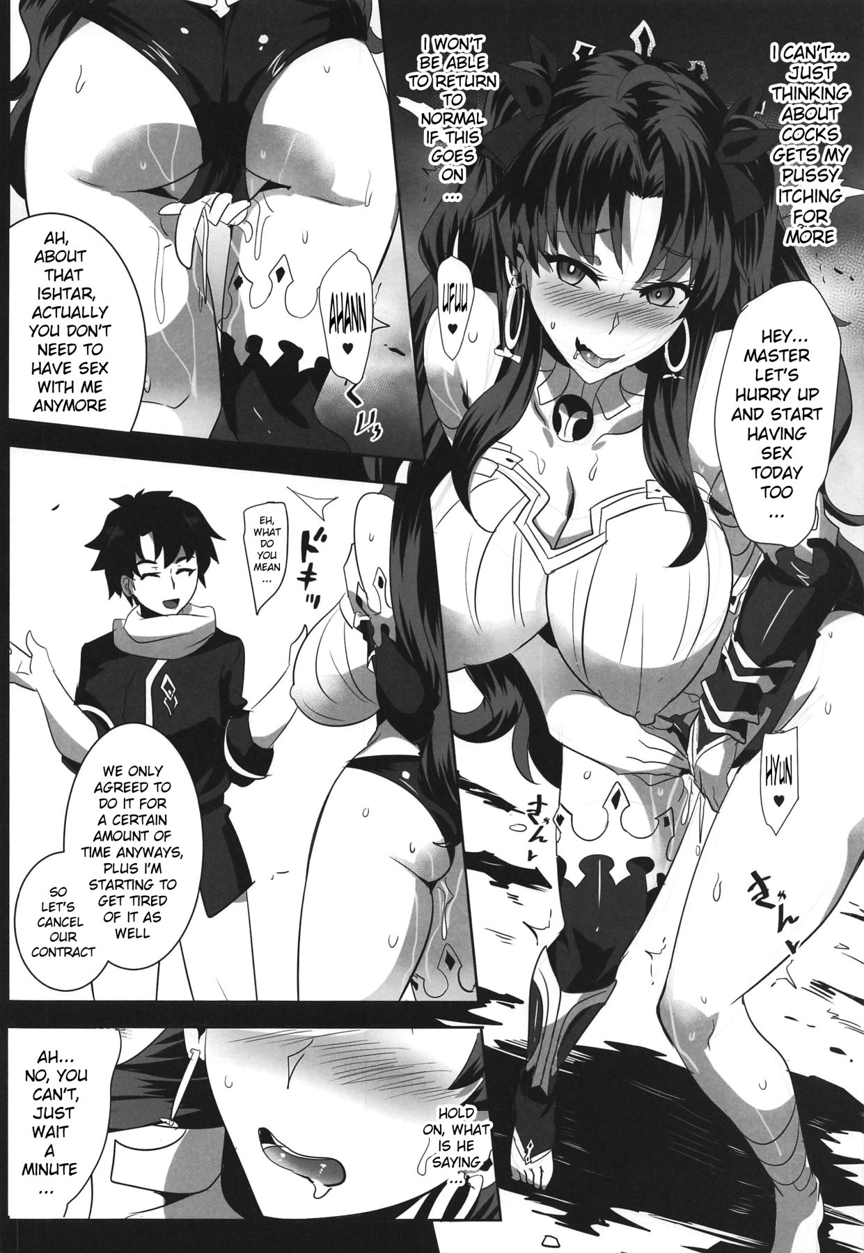 Hentai Manga Comic-Getting Shouted At ~I Tried Buying Ishtar With a Jewel~-Read-15